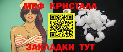 кокаин колумбия Ликино-Дулёво