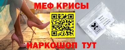 кокаин колумбия Ликино-Дулёво