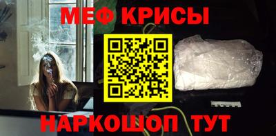 COCAINE Ливны