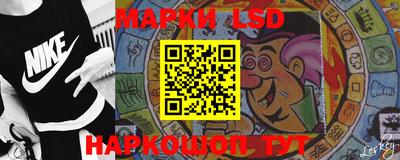 кокаин колумбия Ликино-Дулёво