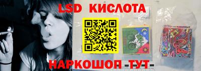 синтетический гашиш Лесосибирск