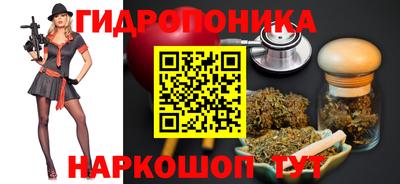 COCAINE Ливны
