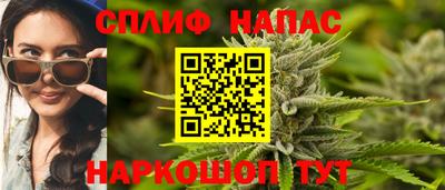 COCAINE Ливны