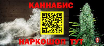 синтетический гашиш Лесосибирск