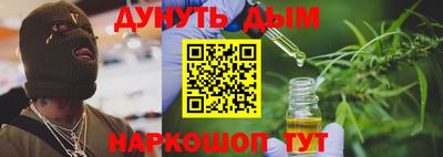 кокаин колумбия Ликино-Дулёво