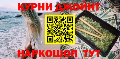 синтетический гашиш Лесосибирск