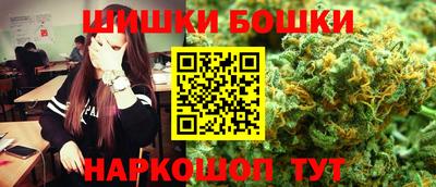кокаин колумбия Ликино-Дулёво