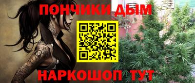 синтетический гашиш Лесосибирск