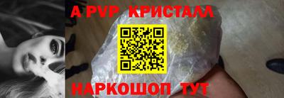 кокаин колумбия Ликино-Дулёво