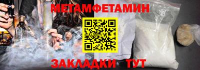 кокаин колумбия Ликино-Дулёво