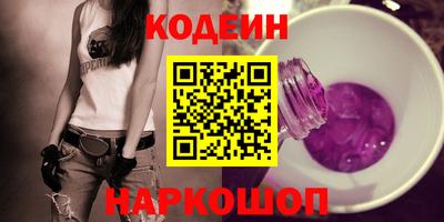 кокаин колумбия Ликино-Дулёво