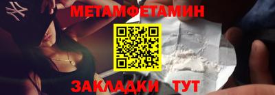 COCAINE Ливны