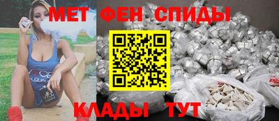 COCAINE Ливны
