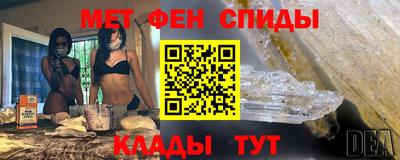 синтетический гашиш Лесосибирск