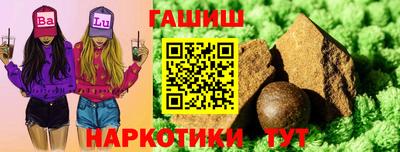 кокаин колумбия Ликино-Дулёво