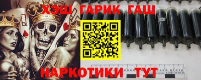 кокаин колумбия Ликино-Дулёво