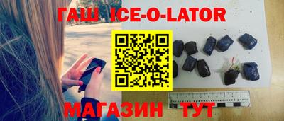 кокаин колумбия Ликино-Дулёво