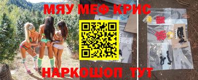 кокаин колумбия Ликино-Дулёво