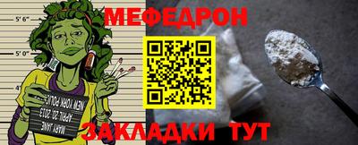 синтетический гашиш Лесосибирск