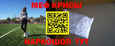 кокаин колумбия Ликино-Дулёво